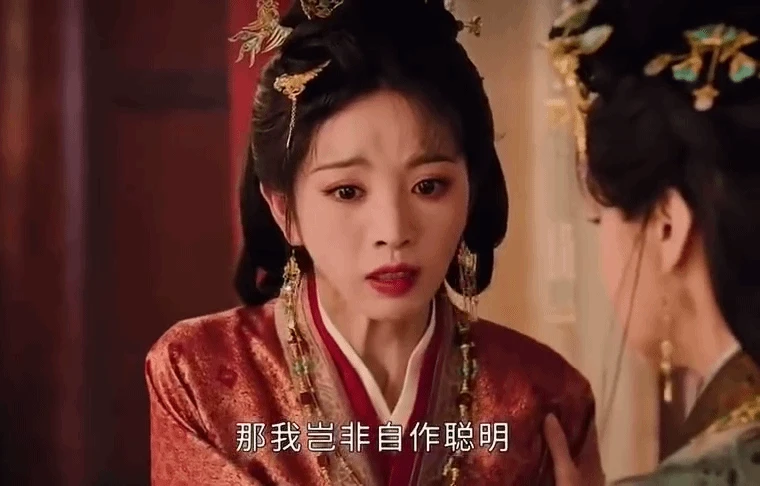 Phản diện bị chê nhiều nhất hiện nay, diễn xuất thua xa Triệu Lệ Dĩnh - Hình 4