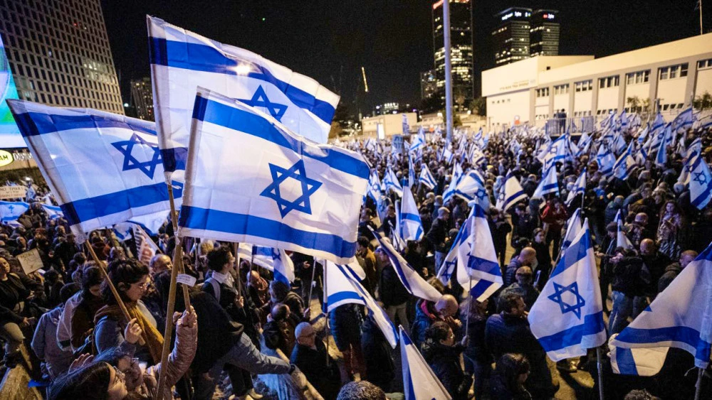 Bầu cử Israel năm 2026: Phép thử quan trọng với Thủ tướng Netanyahu - Hình 2