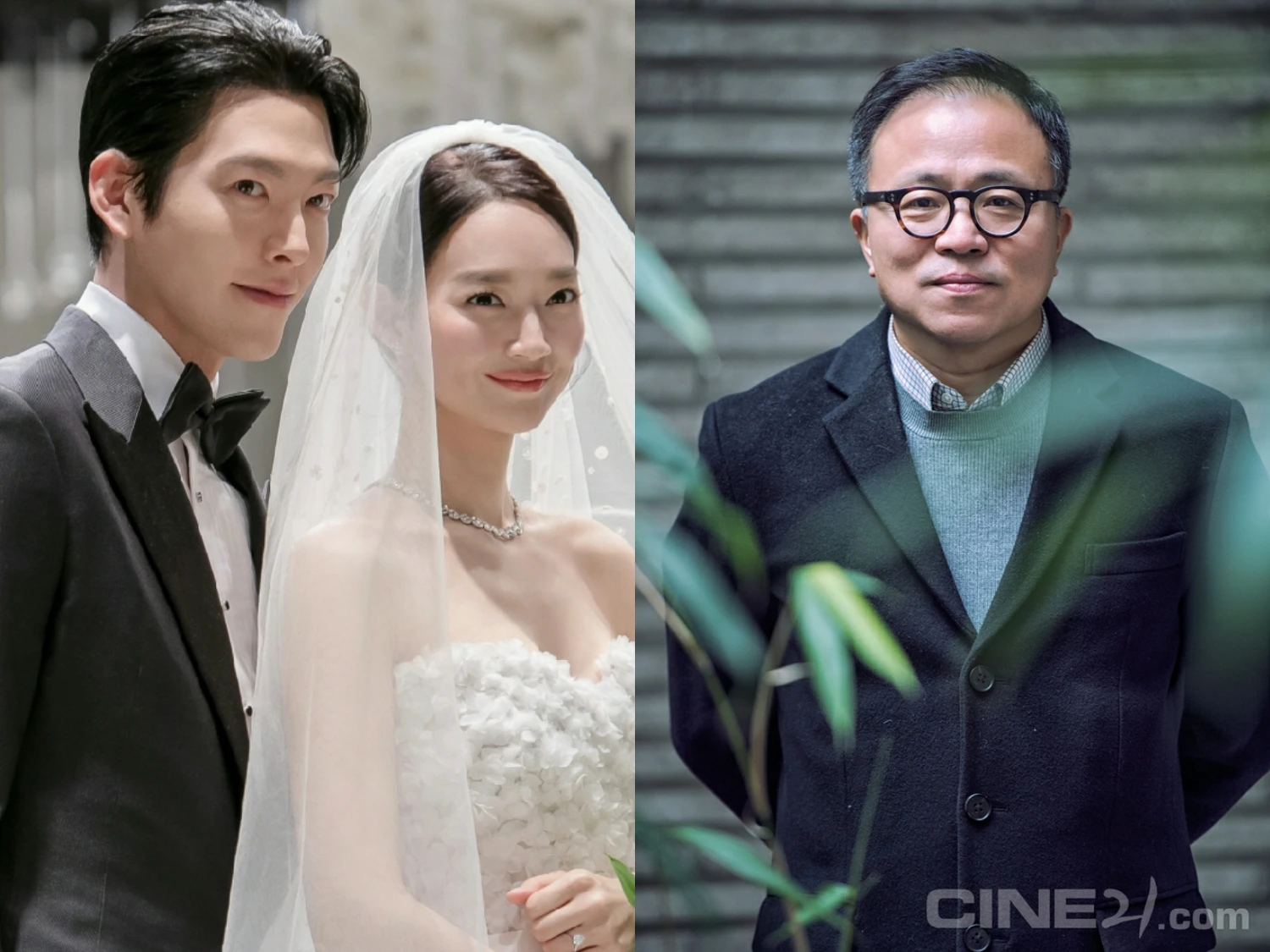 Shin Min Ah không muốn nhìn Kim Woo Bin - Hình 6