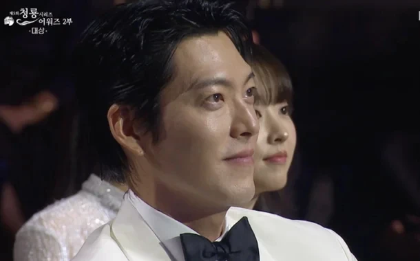 Shin Min Ah không muốn nhìn Kim Woo Bin - Hình 2