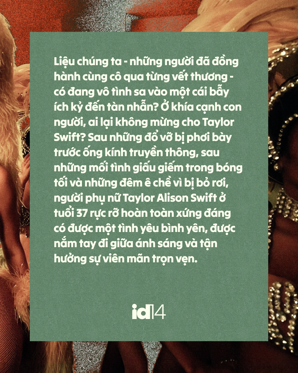 Bi kịch của sự viên mãn: Phải chăng hạnh phúc là kẻ thù mới của Taylor Swift? - Hình 11