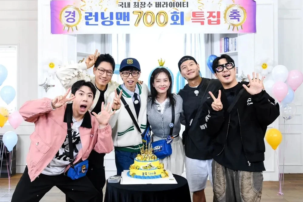Xem xét xử phạt Running Man vì cảnh quay nhạy cảm - Hình 3