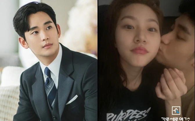 Kim Soo Hyun rơi nước mắt trong ngày gặp lại người hâm mộ - Hình 3