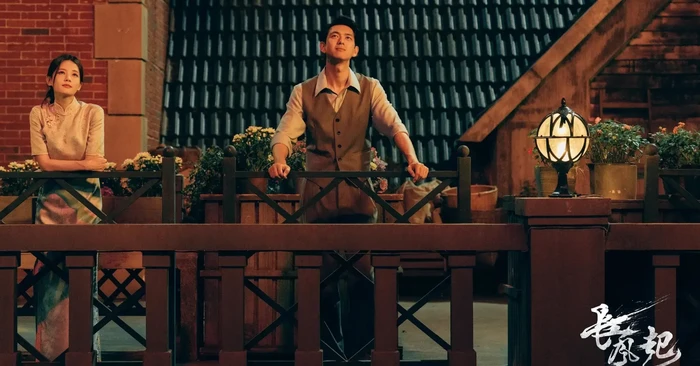 Top 5 phim truyền hình Hoa ngữ đang dẫn đầu rating hiện tại - Hình 3