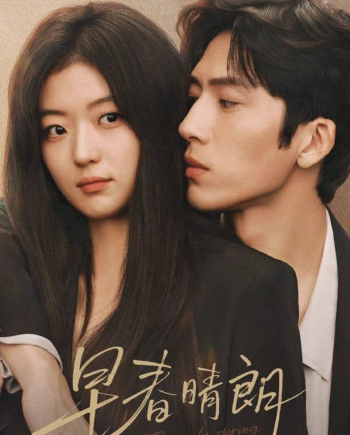 Top 10 phim truyền hình Hoa ngữ có điểm Douban cao nhất tháng 9/2026 - Hình 5