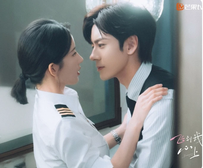 Top 5 phim Hoa ngữ hot nhất tuần này - Hình 3