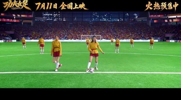 Phim Châu Tinh Trì nhận cú sốc trước khi rời rạp - Hình 3