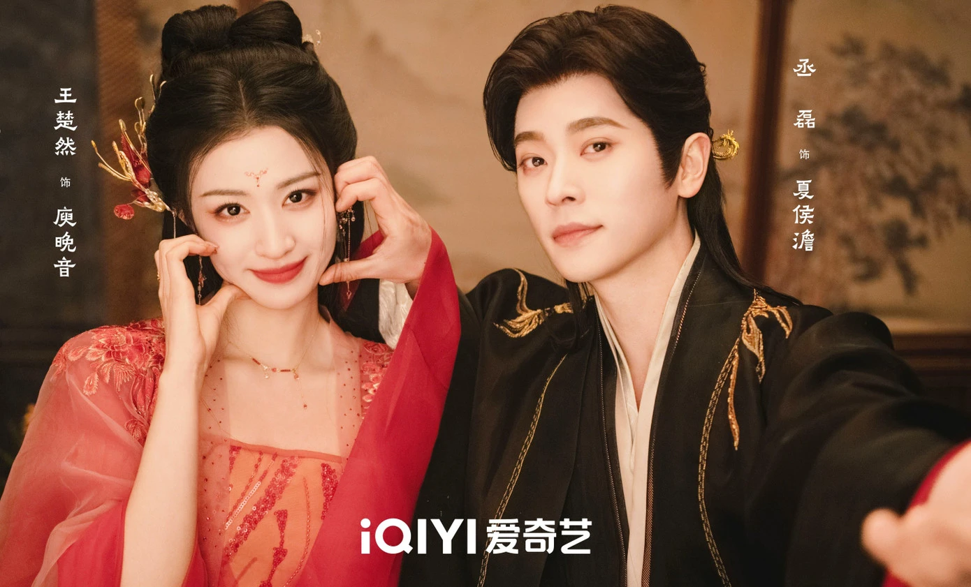 Vương Sở Nhiên quá đẹp - Hình 5