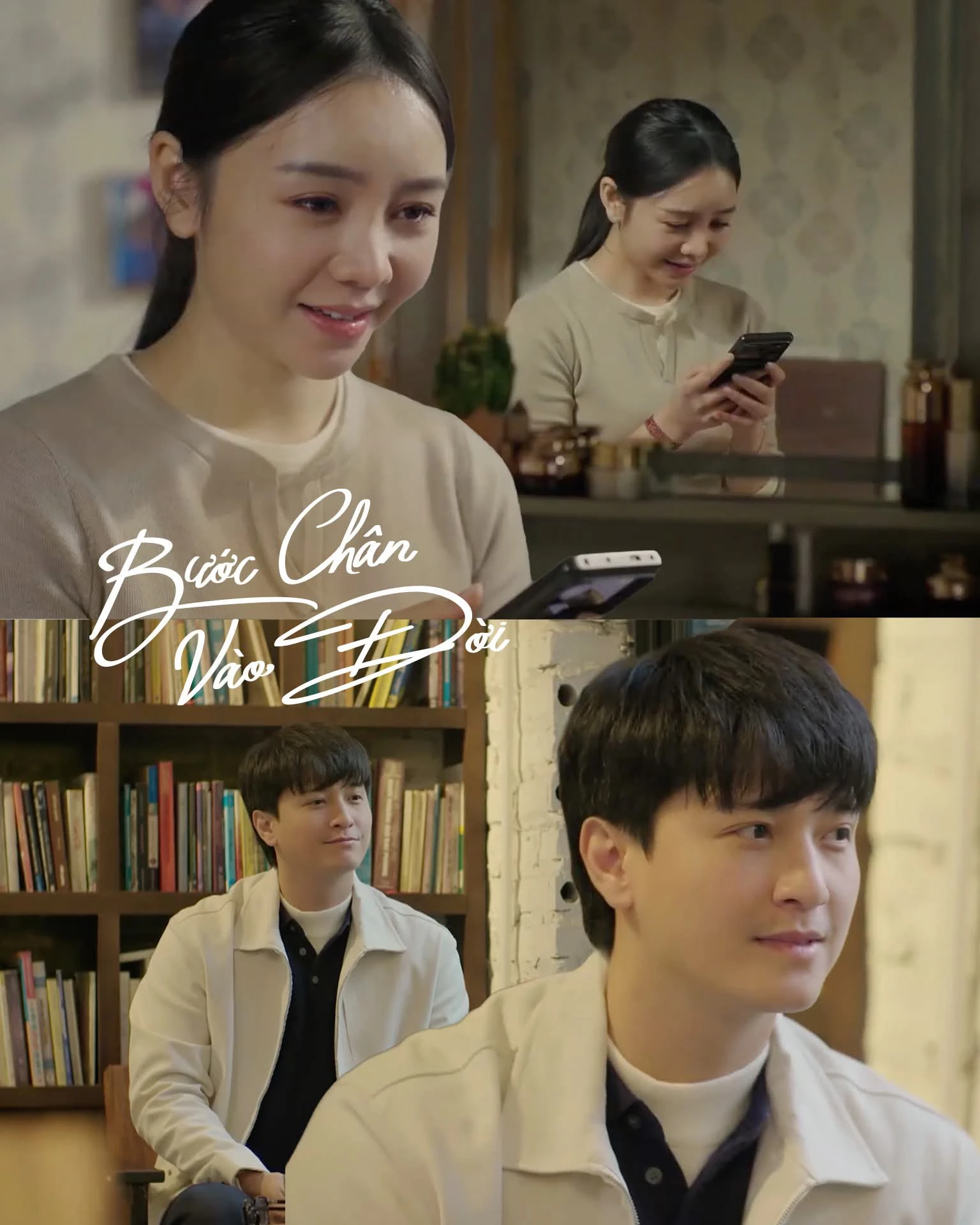 Bước chân vào đời - Tập 1: Chuyện tình của nữ nhân viên quán cà phê và vị khách đặc biệt - Hình 2