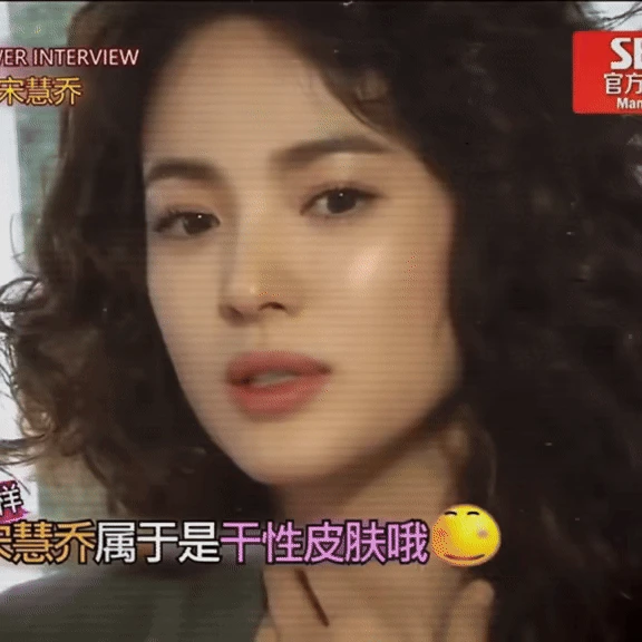 Nhan sắc Song Hye Kyo thời yêu Hyun Bin gây sốt trở lại, 16 năm trời trôi đi mà như hôm qua với hôm nay - Hình 4