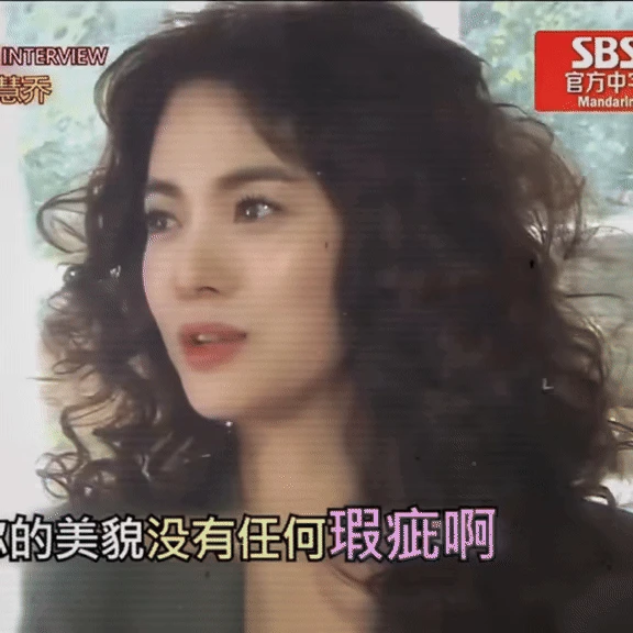 Nhan sắc Song Hye Kyo thời yêu Hyun Bin gây sốt trở lại, 16 năm trời trôi đi mà như hôm qua với hôm nay - Hình 3