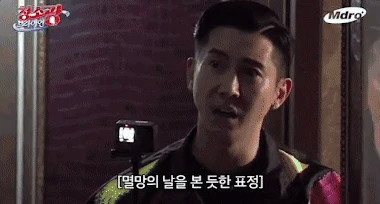 Kinh hoàng nhóm nhạc nữ ở bẩn đến mức người giúp việc bỏ của chạy lấy người - Hình 2