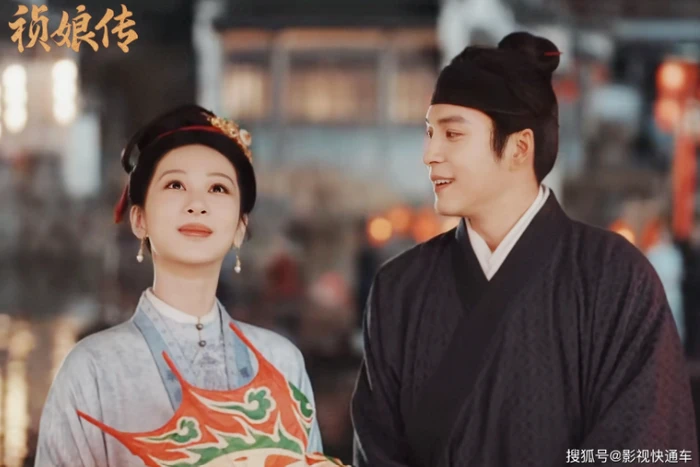 6 phim cổ trang sắp đổ bộ iQiyi - Hình 6