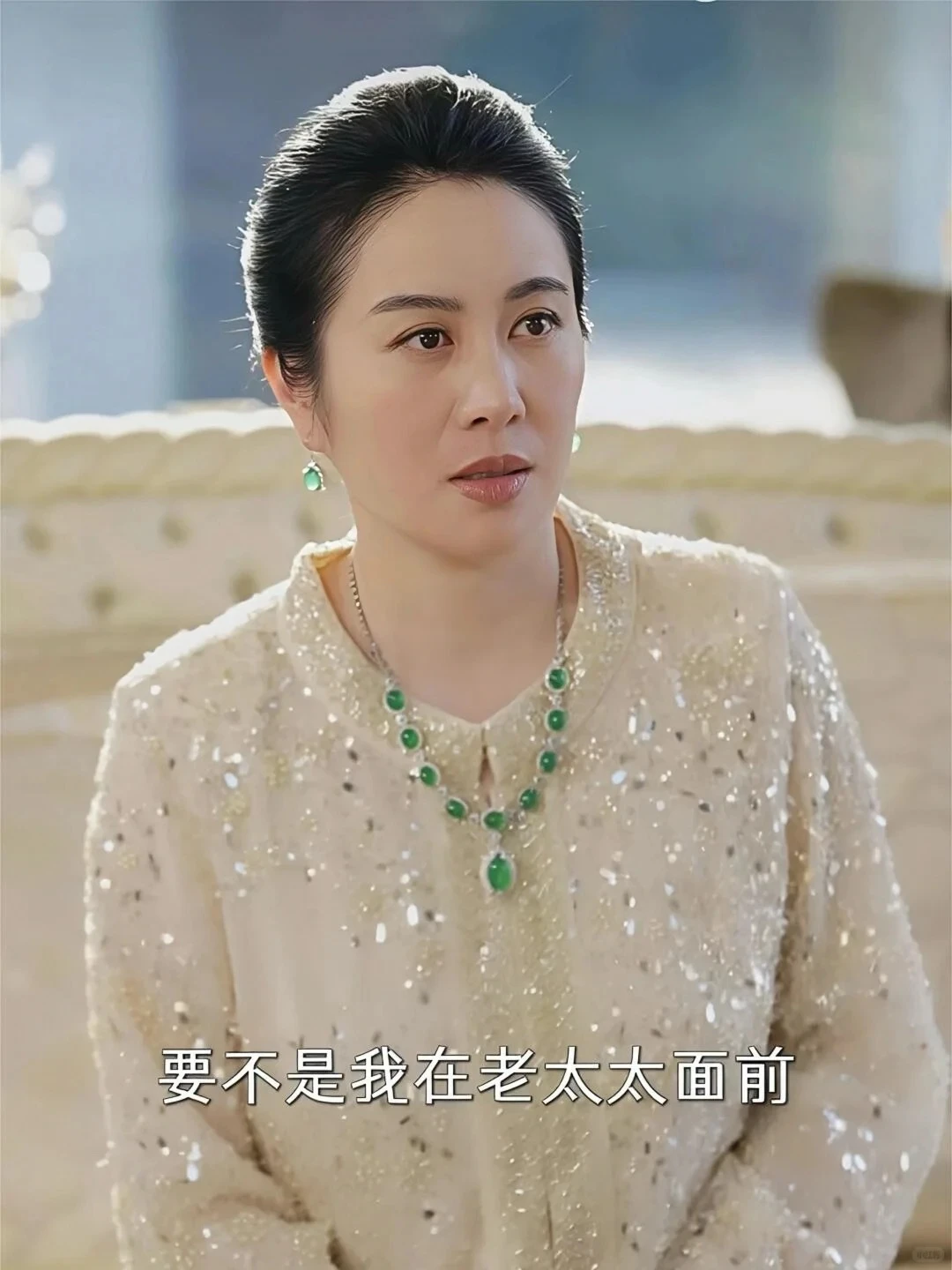 Phim ngắn Hoa ngữ giờ cuốn thế sao: Bóc giá set trang sức ngọc bích của Diệp Tuyền mới ngã ngửa vì sự thật này! - Hình 5