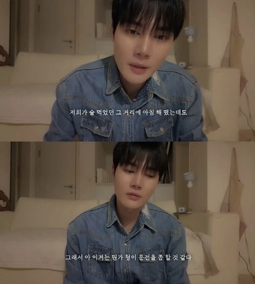 Nam ca sĩ H. bị đánh nằm viện hơn 1 tuần chỉ vì... có ý tốt! - Hình 1