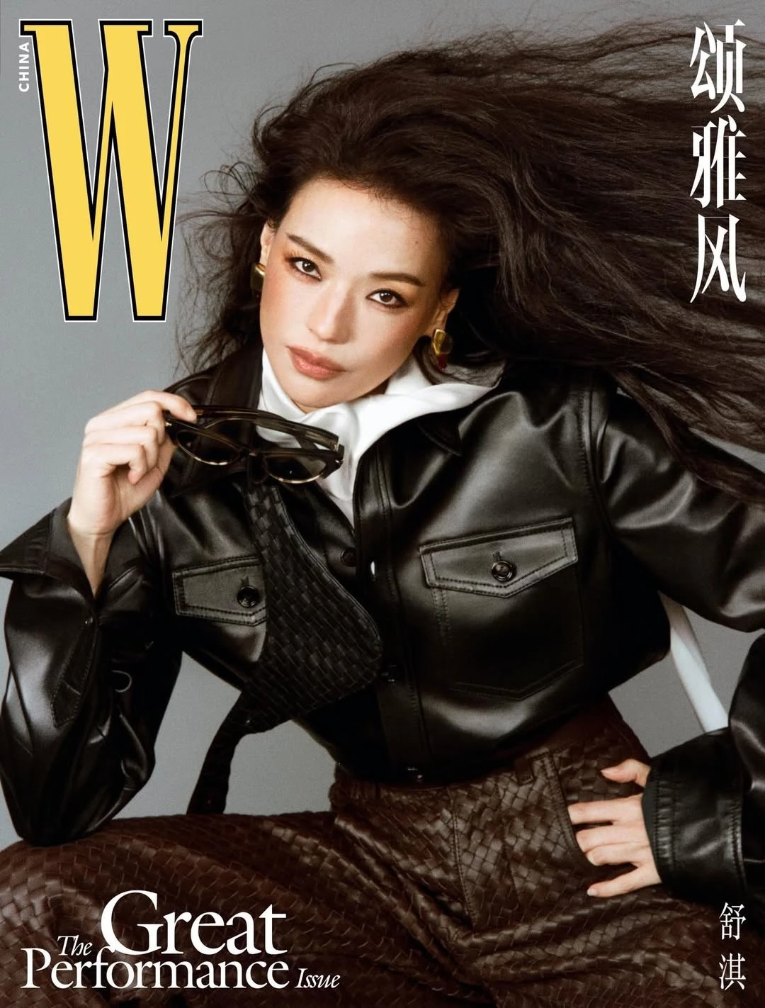 Thư Kỳ tuổi 50: Nhan sắc rực rỡ như bị thời gian bỏ quên - Hình 10