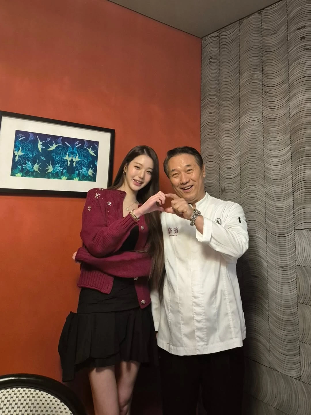 Jo In Sung lộ ảnh hẹn hò Jang Won Young kém 23 tuổi, showbiz đón cặp đôi chú cháu đẹp nhất lịch sử? - Hình 2