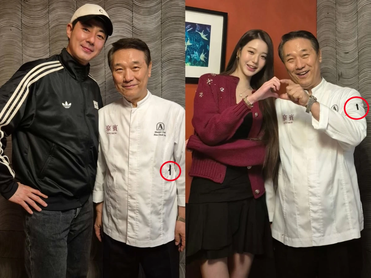 Jo In Sung lộ ảnh hẹn hò Jang Won Young kém 23 tuổi, showbiz đón cặp đôi chú cháu đẹp nhất lịch sử? - Hình 4