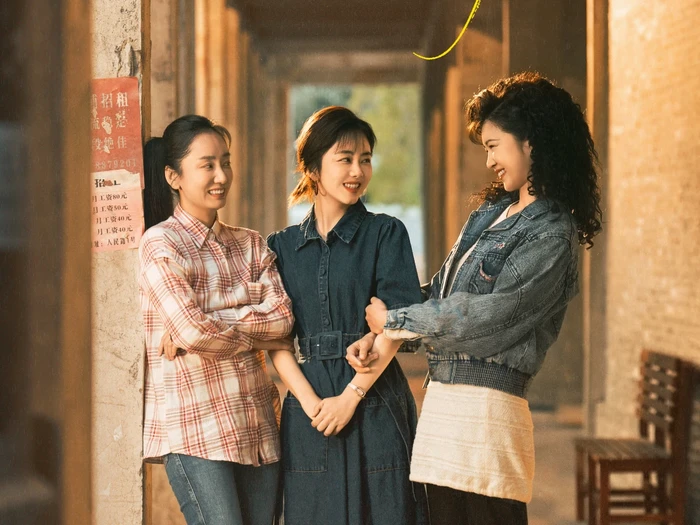 Bất ngờ với Đàm Tùng Vận - Hình 3