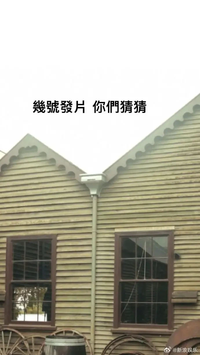 Cú nổ lớn từ Châu Kiệt Luân? - Hình 2