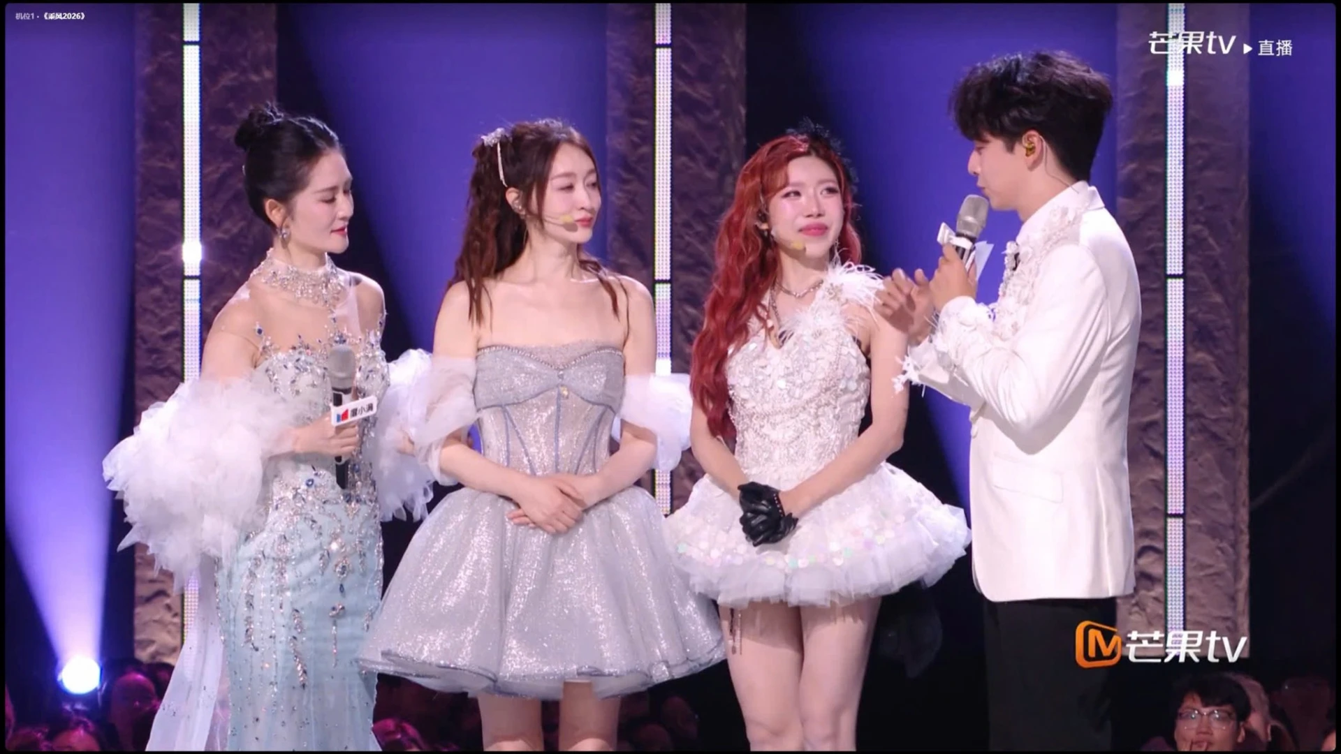 Trang Pháp và các đồng đội đối đầu với team Lý Tiểu Nhiễm tại Đạp Gió 2026