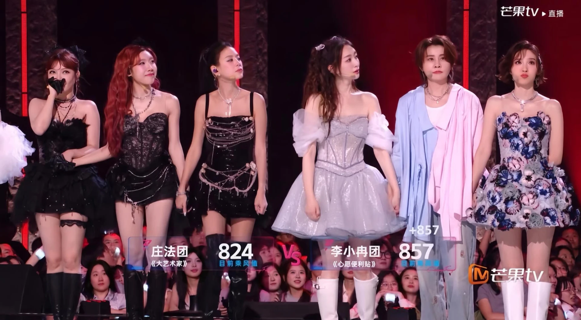 Bảng điểm chênh lệch gây tranh cãi giữa team Trang Pháp và team Lý Tiểu Nhiễm