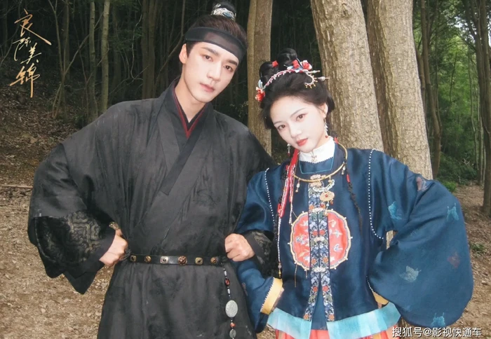 6 phim cổ trang Trung Quốc sắp lên sóng vào tháng 5/2026 - Hình 1