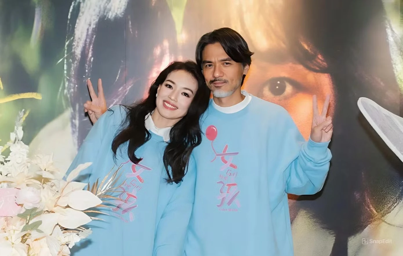 Giải oan cho Thư Kỳ - Hình 1