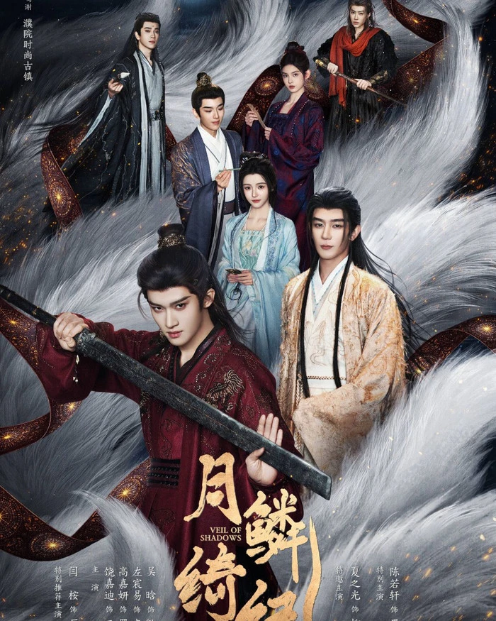 9 bộ phim Trung Quốc có cảnh quay cực đẹp, được khán giả yêu thích - Hình 2