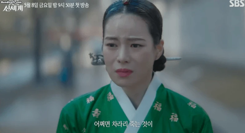 Showbiz có 1 mỹ nhân ngày ngắm đêm mơ thấy ác mộng: Mặt đẹp như tranh vẽ nhưng chẳng biết nên nhìn hay không - Hình 10