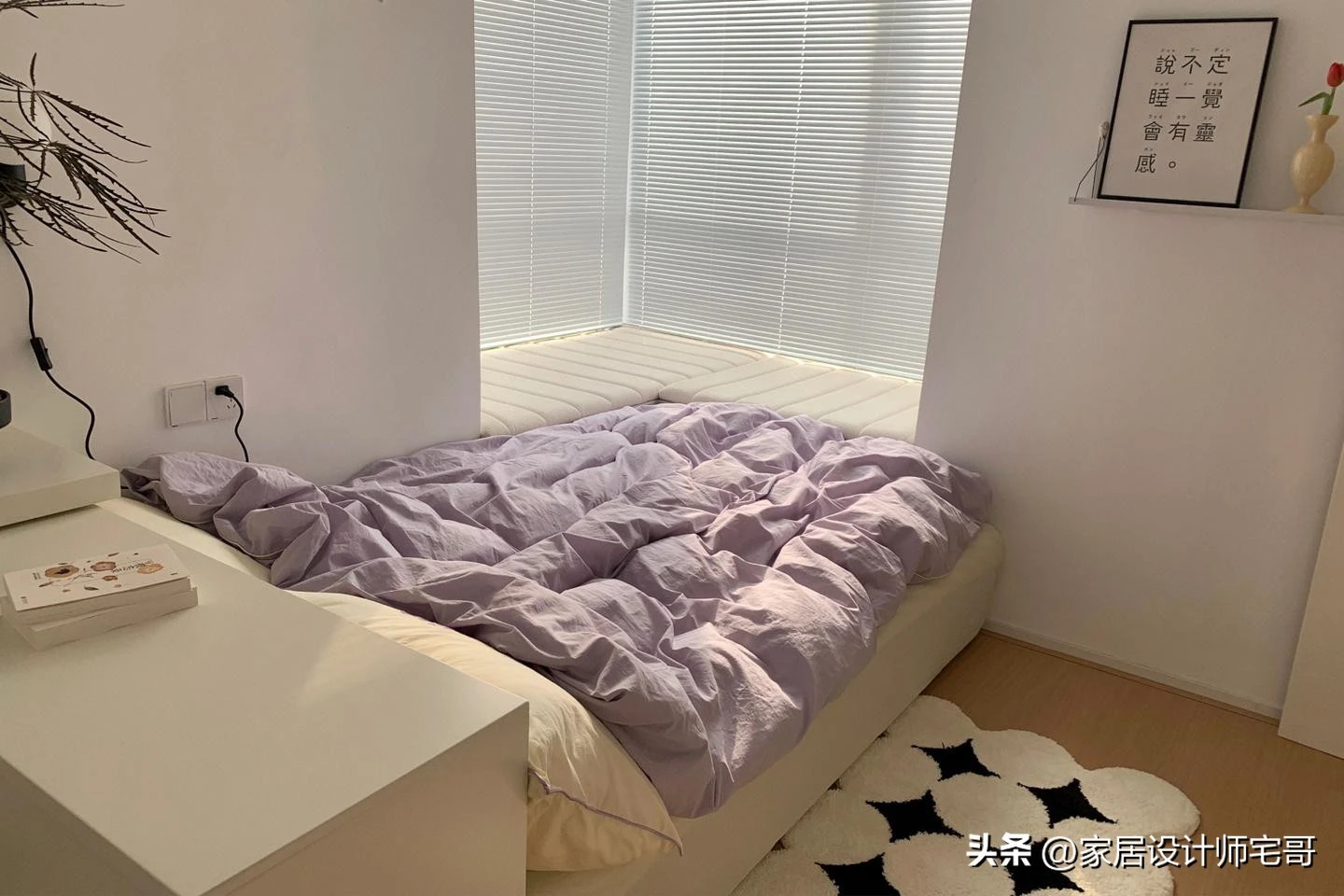 Căn hộ 69m được cải tạo với chi phí hơn 500 triệu: Nhỏ nhưng tinh tế đến mức ai xem cũng muốn học theo - Hình 17
