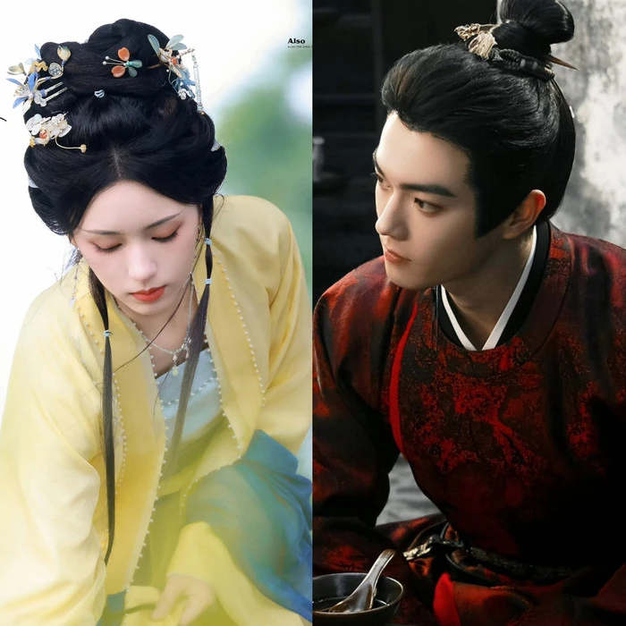 10 bộ phim Trung Quốc có dàn diễn viên đẹp nhất năm 2026 - Hình 6