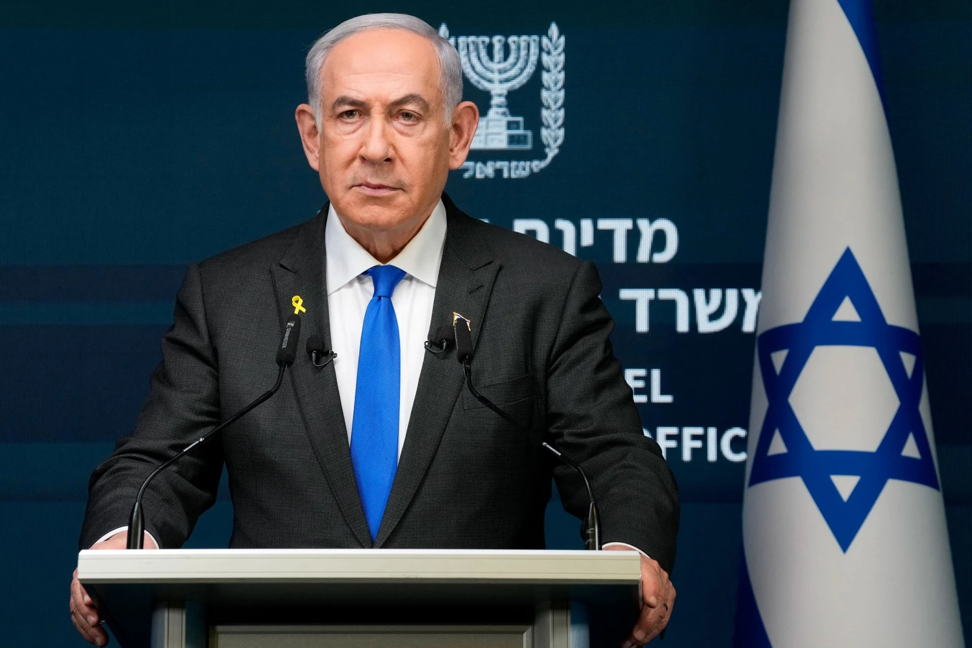 Israel cảnh báo tái xung đột với Iran - Hình 1