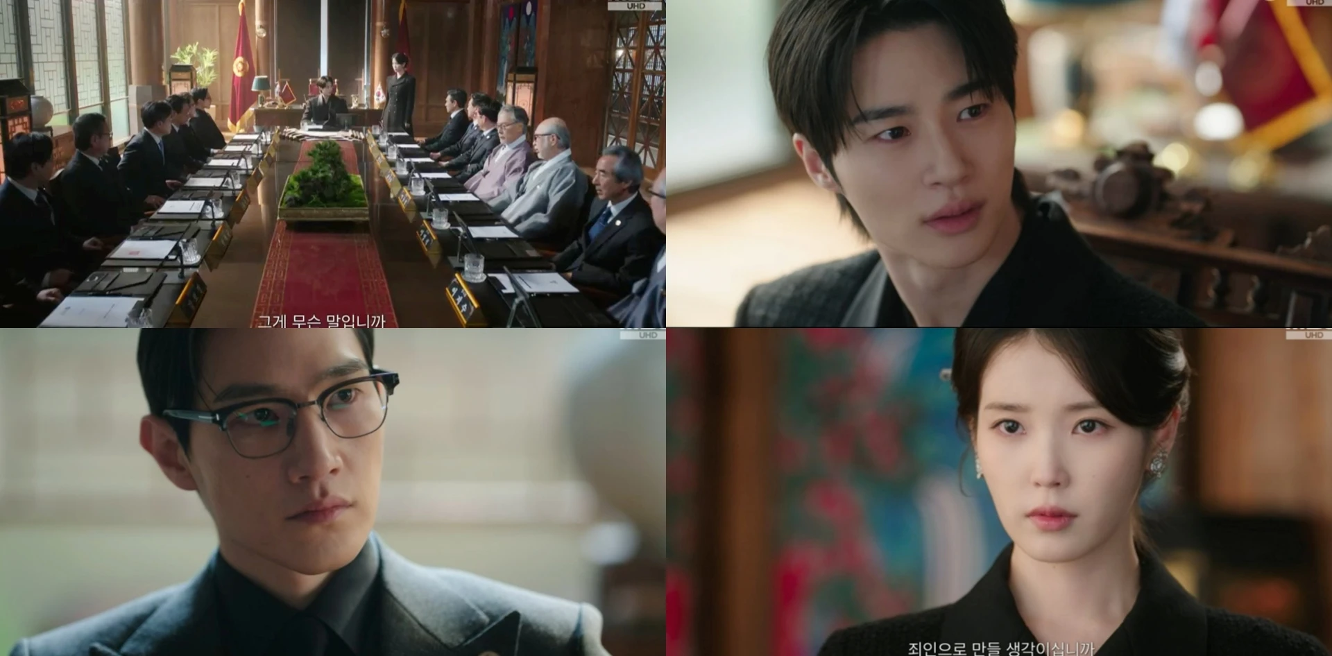 Perfect Crown tập cuối: IU - Byeon Woo Seok có màn lật mặt cực căng, cùng nhau xóa sổ hoàng tộc - Hình 4