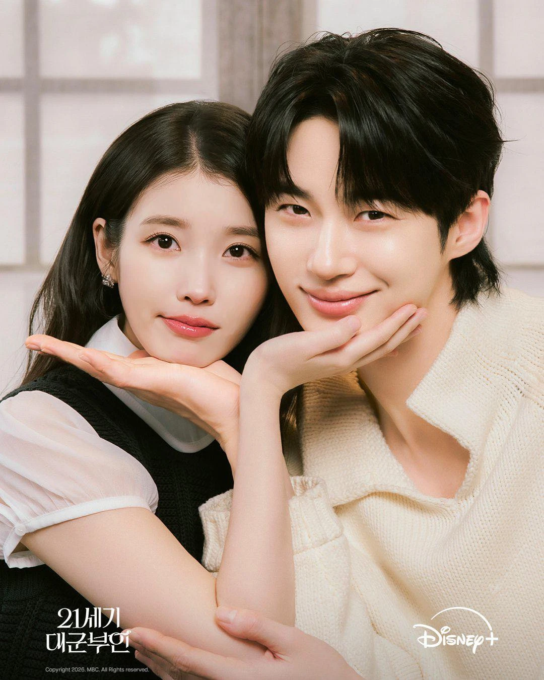 Showbiz có mỹ nhân cứ ra nhạc là top 1 cả nước, bỗng thành tội đồ quốc dân xin lỗi vẫn không được tha - Hình 8