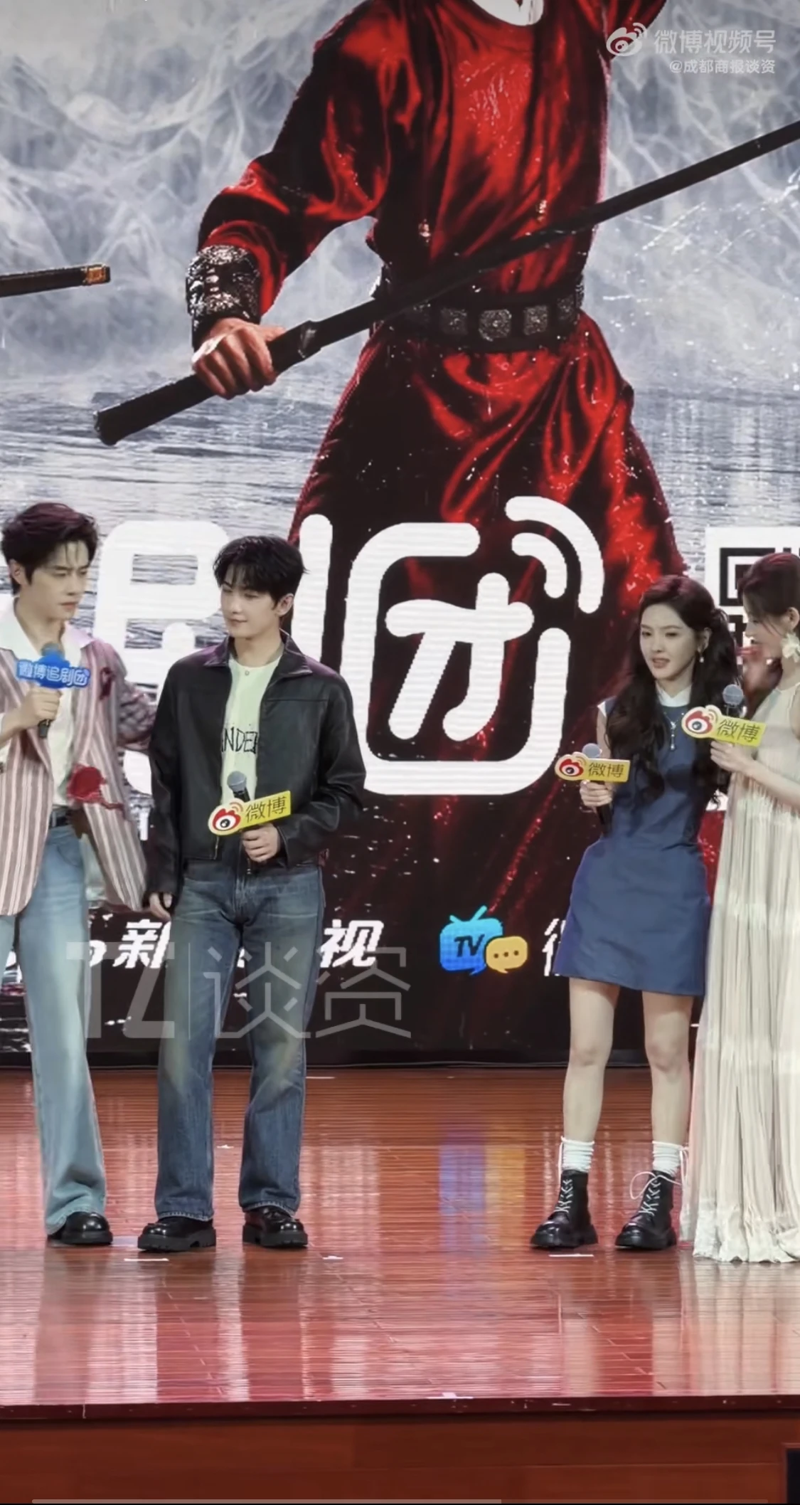 Dương Dương ê chề đến khó tin: Đáng quên nhất sự nghiệp, không ngờ lại có ngày này - Hình 4