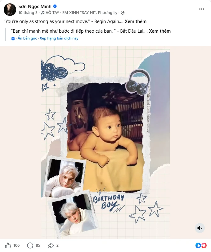 Gia đình không rõ tung tích Sơn Ngọc Minh - Hình 2