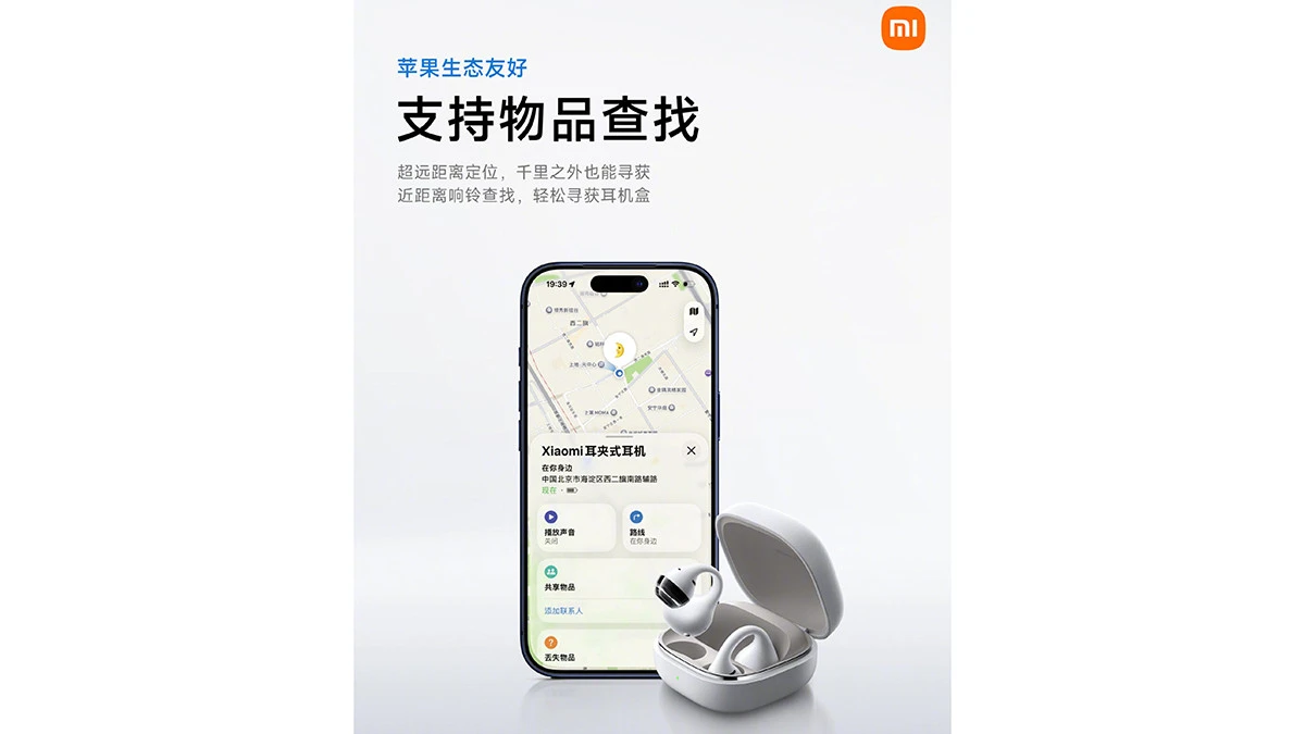Tai nghe kẹp tai mới của Xiaomi tương thích mạng Find My của Apple - Hình 2
