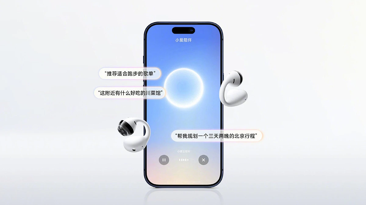 Tai nghe kẹp tai mới của Xiaomi tương thích mạng Find My của Apple - Hình 1