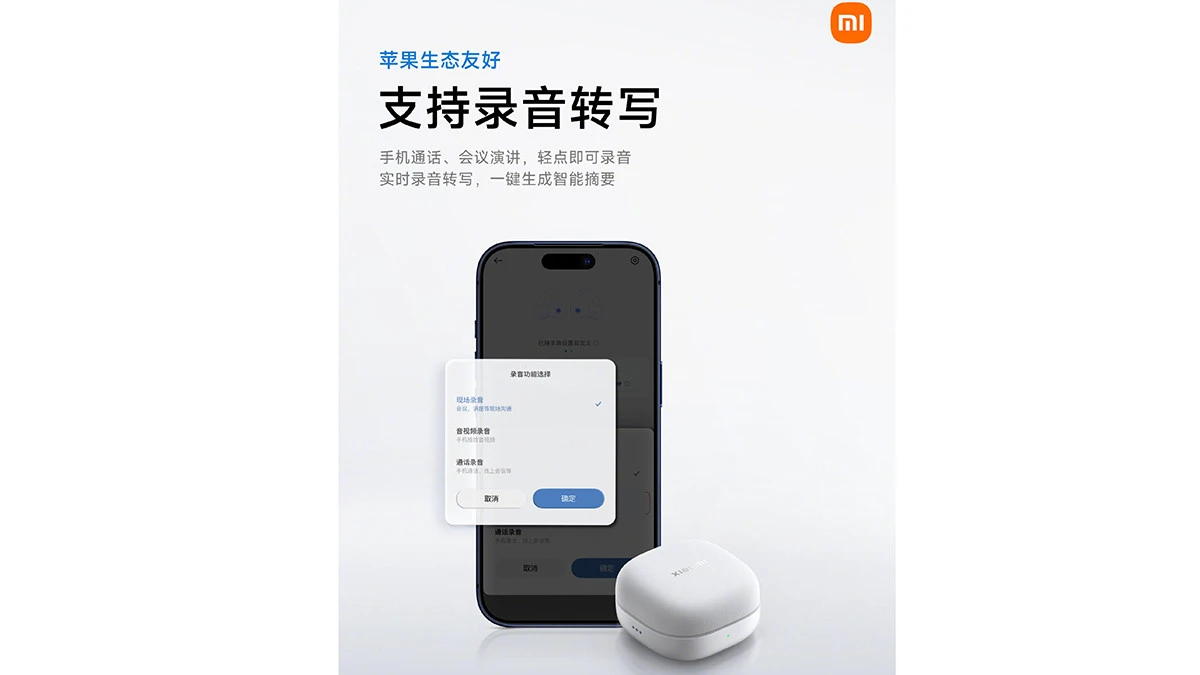 Tai nghe kẹp tai mới của Xiaomi tương thích mạng Find My của Apple - Hình 4