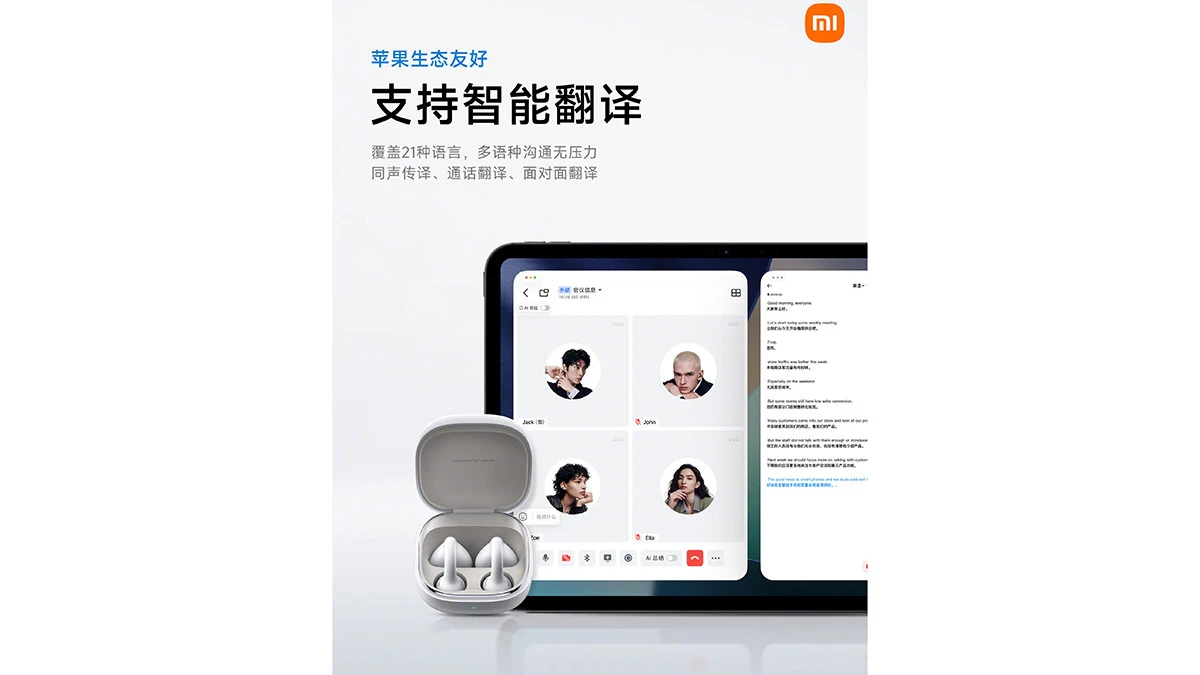 Tai nghe kẹp tai mới của Xiaomi tương thích mạng Find My của Apple - Hình 3