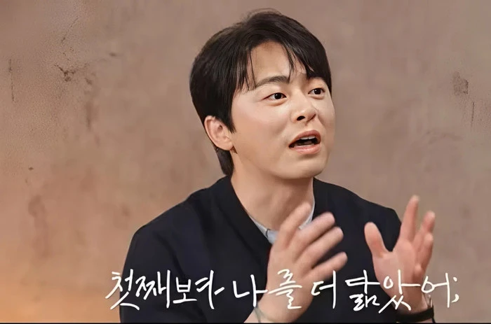 Jo Jung Suk làm rõ hiểu lầm về đám cưới sau 8 năm - Hình 1