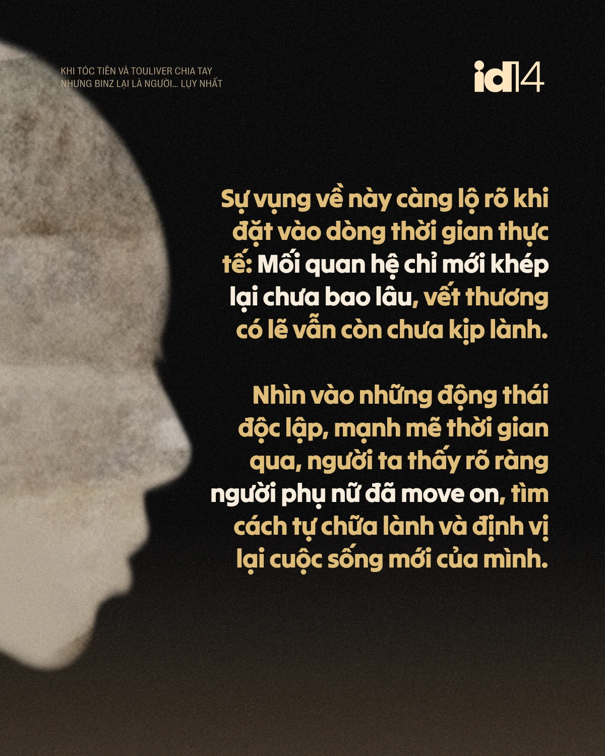 Khi Tóc Tiên và Touliver chia tay nhưng Binz lại là người... luỵ nhất - Hình 6