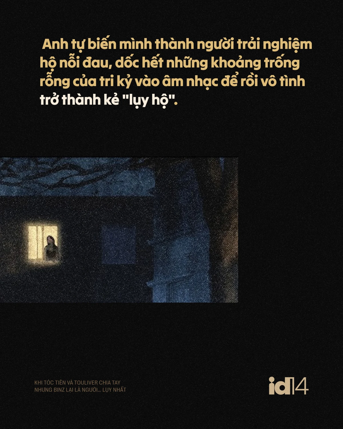 Khi Tóc Tiên và Touliver chia tay nhưng Binz lại là người... luỵ nhất - Hình 3