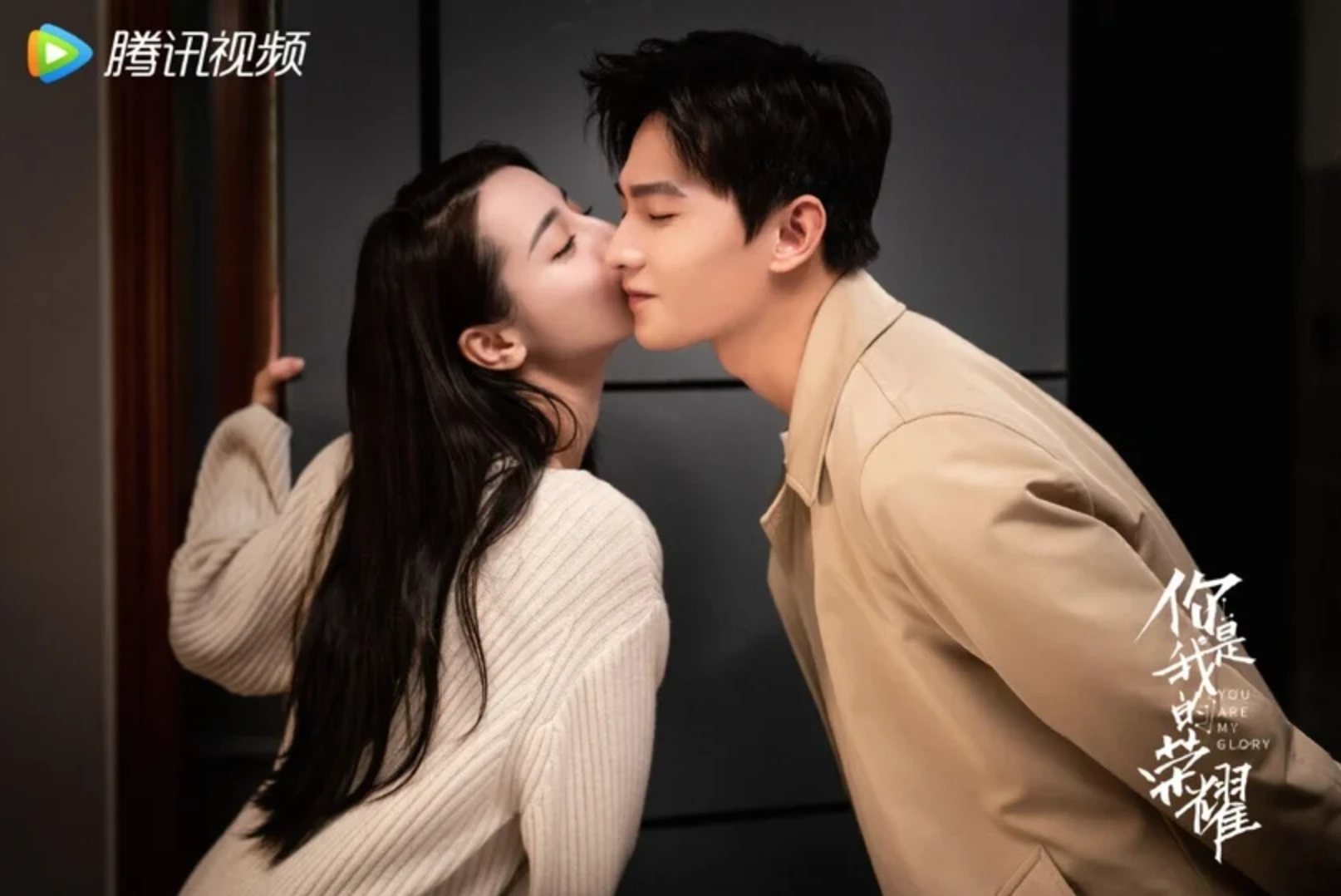 10 phim ngôn tình hiện đại Trung Quốc hay nhất thập kỷ, ai cũng nên xem 1 lần trong đời - Hình 5