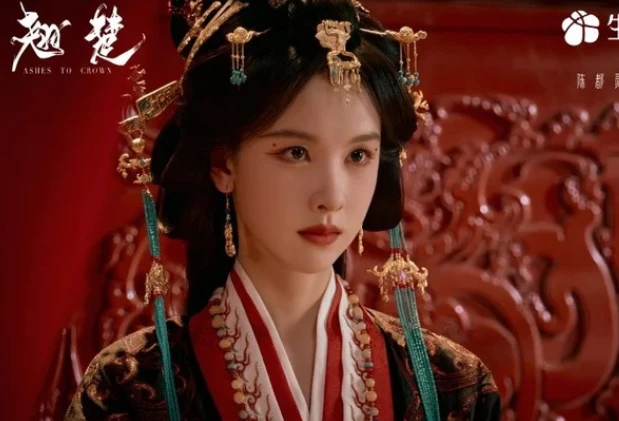Kiều Sở tạo cú hích cho sự nghiệp của Trần Đô Linh - Hình 1