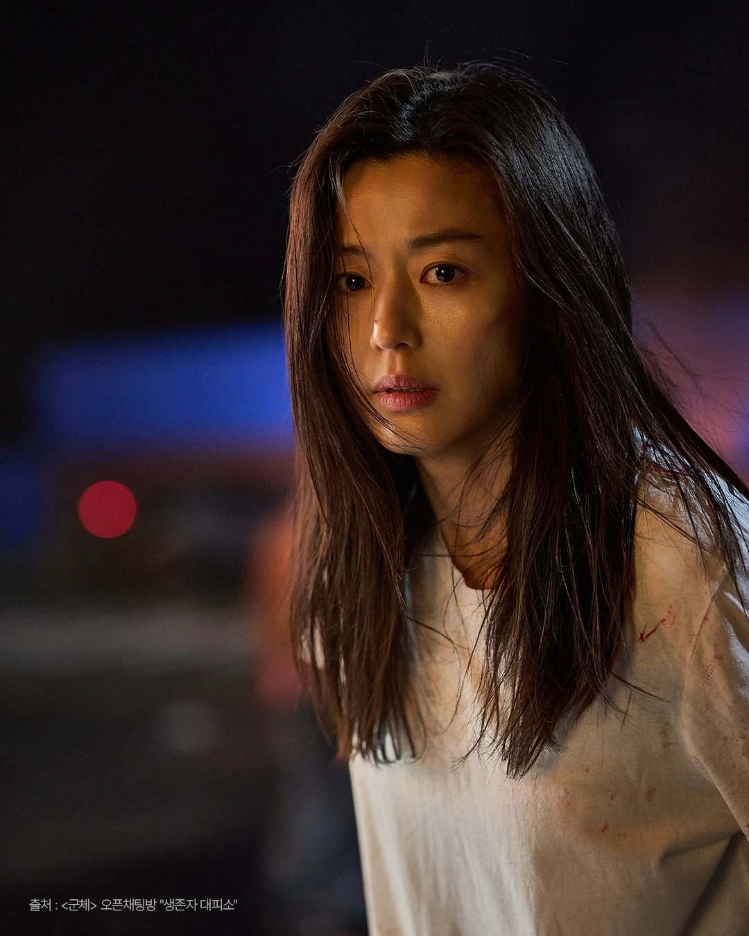 Jeon Ji Hyun không phải con người - Hình 8