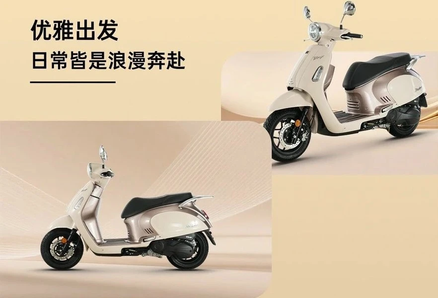 Vượt tầm Honda SH, xe ga 150cc giá 49 triệu đồng phong cách retro kết hợp công nghệ hiện đại, rẻ hơn cả Air Blade - Hình 2