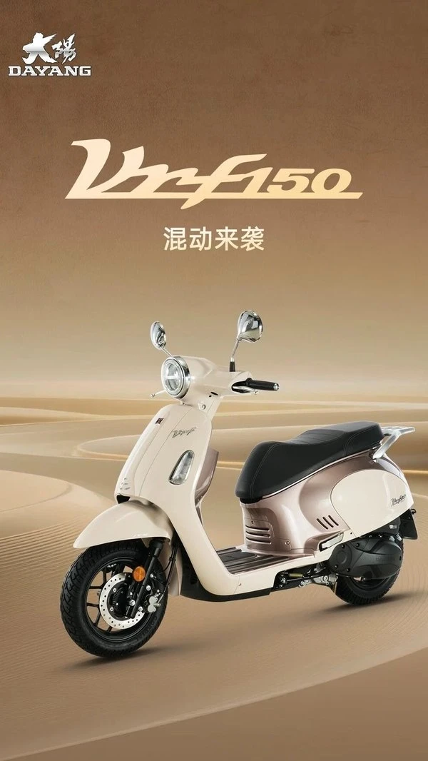 Vượt tầm Honda SH, xe ga 150cc giá 49 triệu đồng phong cách retro kết hợp công nghệ hiện đại, rẻ hơn cả Air Blade - Hình 1