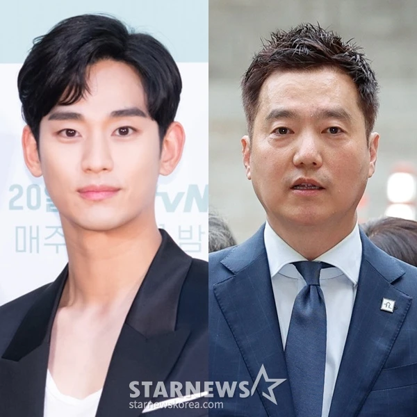Kim Soo Hyun nhận tin dữ ngay đầu tuần - Hình 3